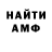 МЕТАДОН VHQ Ilya Chislov