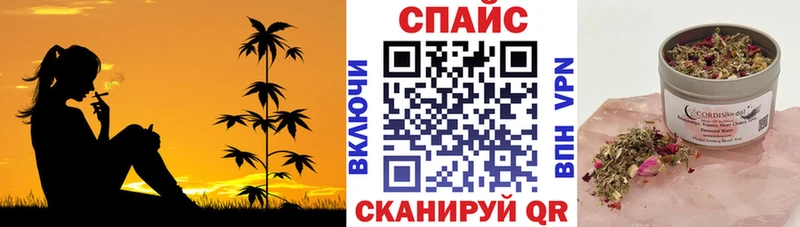 Бутират бутик OMG ТОР Новокубанск