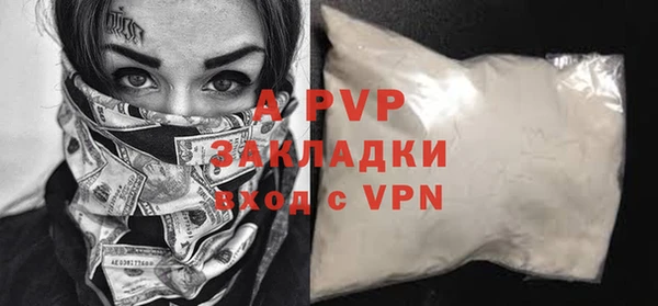 дживик Абдулино