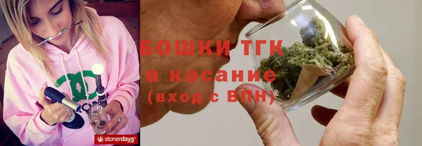 амфетамин Ростов