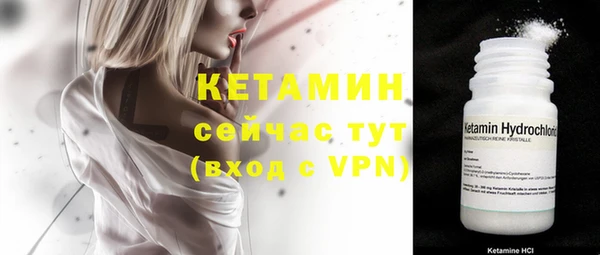 амфетамин Ростов