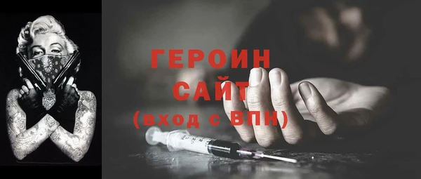 дживик Абдулино
