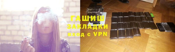 МДМА Алзамай