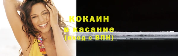 дживик Абдулино