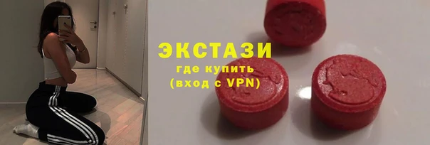 амфетамин Ростов
