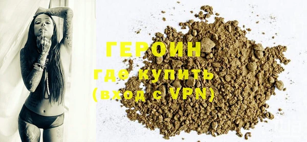дживик Абдулино