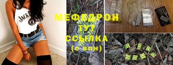 МДПВ Россошь