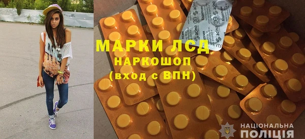 герыч Алексеевка