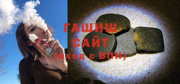 мефедрон мука Алексин