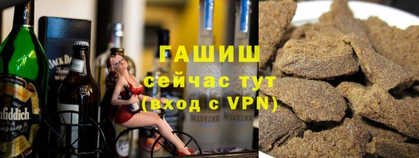 МДМА Алзамай