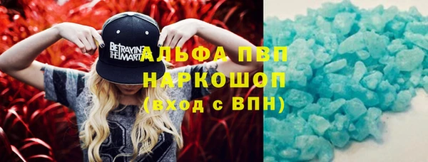 амфетамин Ростов