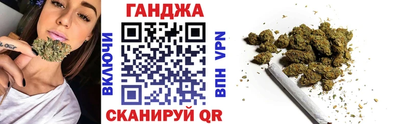 Бошки Шишки гибрид  наркота  Новокубанск 